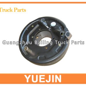 Parking Brake Assembly Handbrake Drum For YUEJIN A54R TRUCK