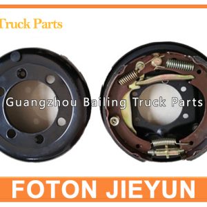 Parking Brake Assembly Handbrake Drum For FOTON Jieyun TRUCK