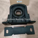 MB563234 Bearing only Propellor Shaft 40mm bore for Mitsubishi truck
