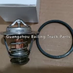 ME220538 THERMOSTAT for MITSUBISHI