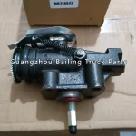 MK356643 Para Mitsubishi de Freno Cilindro de Rueda