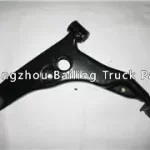 MR241342 Control Arm for MITSUBISHI