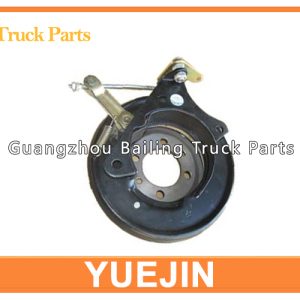 Parking Brake Assembly Handbrake Drum For YUEJIN NJ131 TRUCK