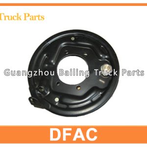 Parking Brake Assembly Handbrake Drum For DFAC EQ1061 Dongfeng TRUCK