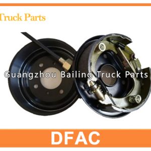 Parking Brake Assembly Handbrake Drum For DFAC Dongfeng Furuika TRUCK