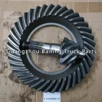 1-41210501-0 1412105010 838 FINAL GEAR for ISUZU FSR FBR 6HH1