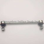 48830-36020 link assy rear stabilizer for toyota