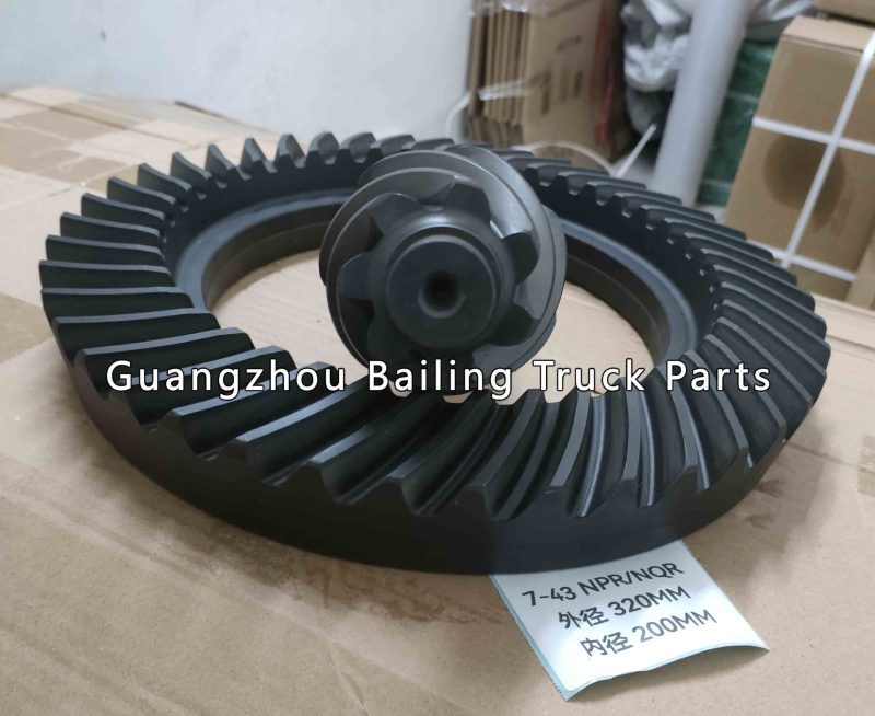 FINAL GEAR for ISUZU NPR NQR 7-43