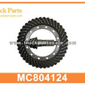 MC804124 Spiral Bevel Gear used on MITSUBISHI Transmission System Front Axle 8DC9 FUSO FV413