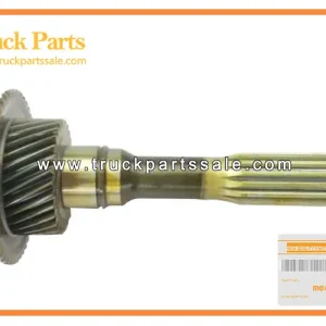 ME636056 For MITSUBISHI FUSO M070 Main Drive input shaft 14T/31T/48T