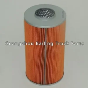 16444-97001 Fuel Filter for NISSAN truck