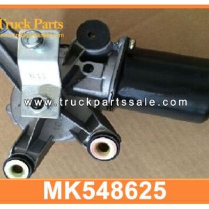 MK548625 24V windowshield wiper motor for MITSUBISHI FUSO 8DC9 8DC93 FV515