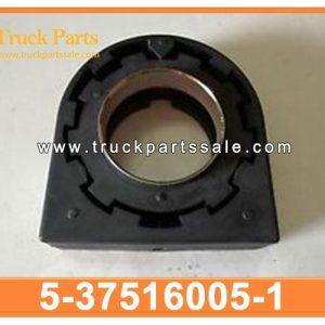 5-37516005-1 5375160051 5-37516-005-1 40MM center support bearing propel shaft bearing for ISUZU NPR 4BD1
