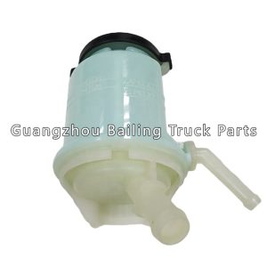 44360-0k011 Power Steering Pump Oil Tank For Toyota Hilux