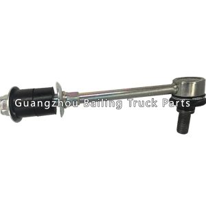 48820-35030 Stabilizer Link For Toyota Landcruiser