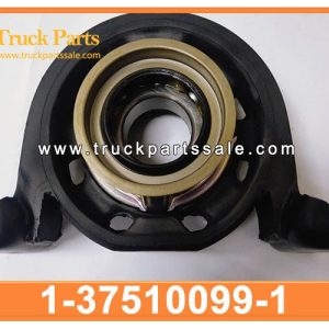 1-37510099-1 1375100991 1-37510-099-1 55MM center support bearing propel shaft bearing for ISUZU FVR 6HE1