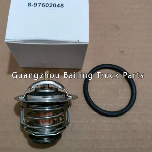 8-97602048-2 8976020482 8-97602-048-2 Element To Body Gasket for ISUZU FVZ34 6HK1