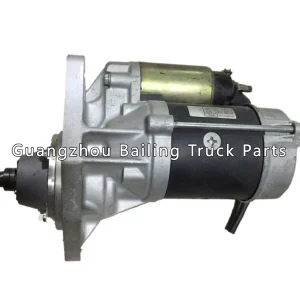 8-98222019-0 8-98222023-0 8-97323935-2 8982220190 8982220230 8973239352 Fan Blade for ISUZU