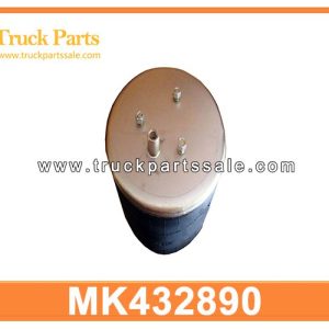 MK432890 MK432891 Air Spring for MITSUBISHI FB82