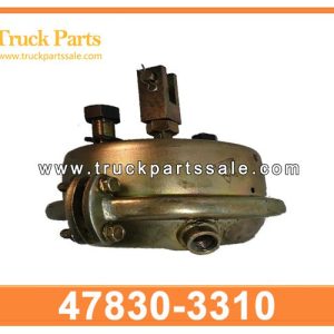 47830-3310 478303310 Air brake chamber LH for HINO LSH
