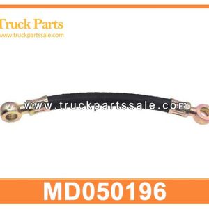 MD050196 Alternator Oil Pressure Hose for MITSUBISHI L200