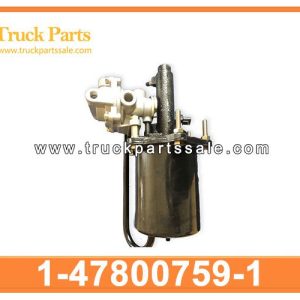 1-47800759-1 1478007591 1-47800-759-1 BRAKE VACUUM BOOSTER ASSY for ISUZU CXZ01