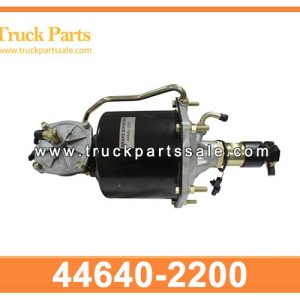 44640-2200 446402200 Brake Booster for HINO EF750