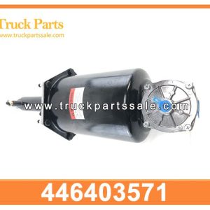 446403571 Brake Booster for HINO H07D