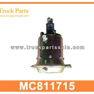 MC811715 MC818515 Brake Chamber for MITSUBISHI FV320