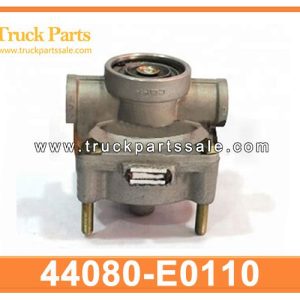 44080-E0110 44080E0110 Brake Emergency Relay Valve for HINO SF2P SS2P FS2P P11C