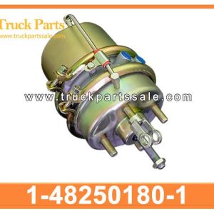 1-48250180-1 1482501801 1-48250-180-1 Brake chamber for ISUZU CXZ EXR96 EXZ01 10PE1