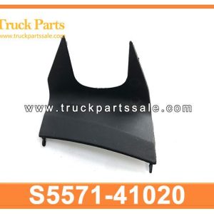 S5571-41020 S557141020 COVER FRONT CORER PANEL for HINO 500
