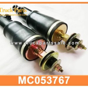 MC053767 Cab shock absorber frame side spring cab spring Front for MITSUBISHI fuso FV515
