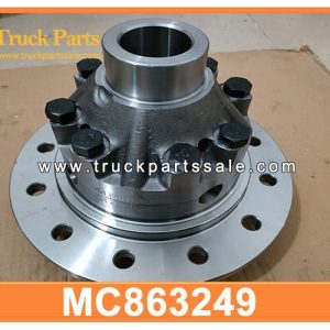 MC863249 Case Differential Gears for Mitsubishi truck