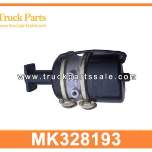 MK328193 Cast Iron BRAKE CHAMBER for MITSUBISHI