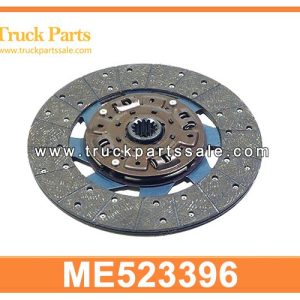 ME523396 Clutch Disc 325X210X14X35 for MITSUBISHI
