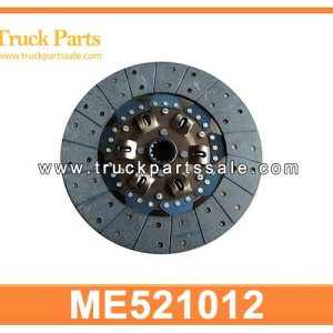 ME521012 Clutch Disc for MITSUBISHI 6M61