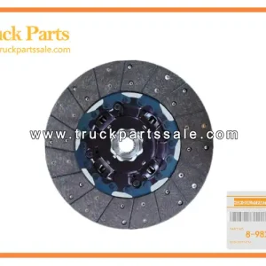 8-98255962-0 8982559620 8-98255-962-0 Clutch Disc for ISUZU NPR