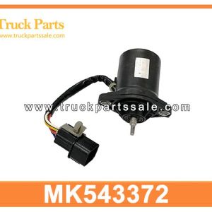 MK543372 Common Rail Fighter for MITSUBISHI 6D22
