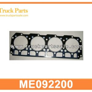 ME092200 Cylinder ENGINE Head Gasket ASSY for MITSUBISHI 8DC8 8DC9 8DC10 8DC11