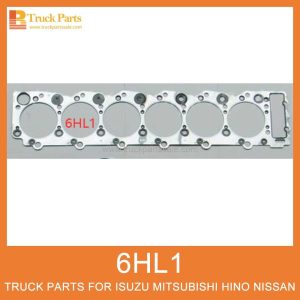 Cylinder Gasket for ISUZU 6HL1