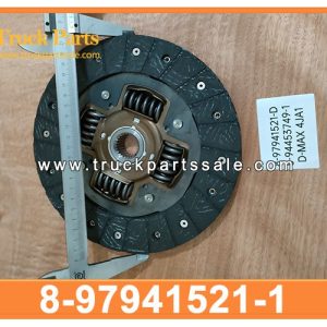 8-97941521-0 8979415210 8-97941-521-0 DISC CLUTCH for ISUZU D-MAX 4JA1T 4JB1