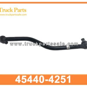 45440-4251 454404251 Drag link assy for HINO 500 FL