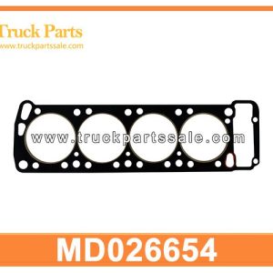 MD026654 Engine Cylider Head Gasket for MITSUBISHI 4G54
