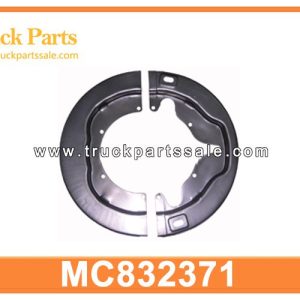 MC832371 FENDERS for MITSUBISHI fuso FV413