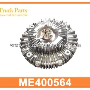 ME400564 Fan Clutch for MITSUBISHI 6M60