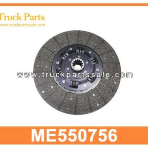 ME550756 Flywheel for MITSUBISHI