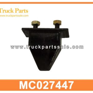 MC027447 MC027558 Front Cab Mounting Cushion for MITSUBISHI FK FS FP FV