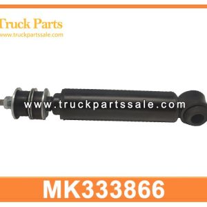 MK333866 MK996353 Front Shock Absorber for MITSUBISHI