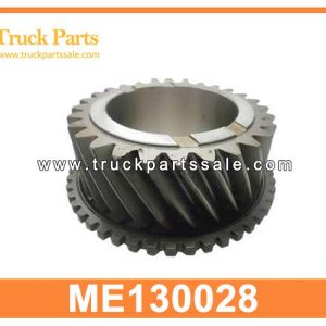 ME130028 Gear Splitter 28T for MITSUBISHI M130